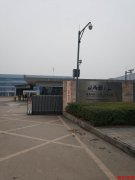 JABILɶS8_͚ó͵ȼ죨ȼ͵30ˣ